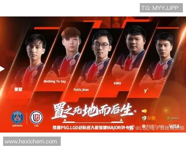 电竞比分DOTA2见证BLG战队从崛起到辉煌的成长历程