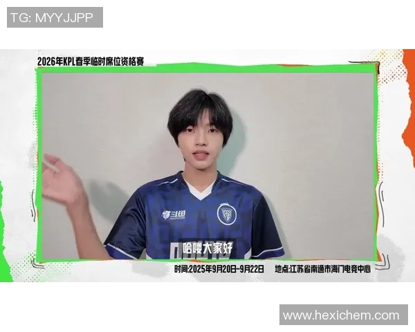 电竞全明星赛积分榜更新V5战队以94分稳居榜首引发热议实时数据